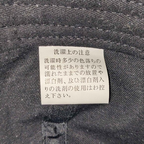 Japanese Cap Hat - Picture 3 of 4